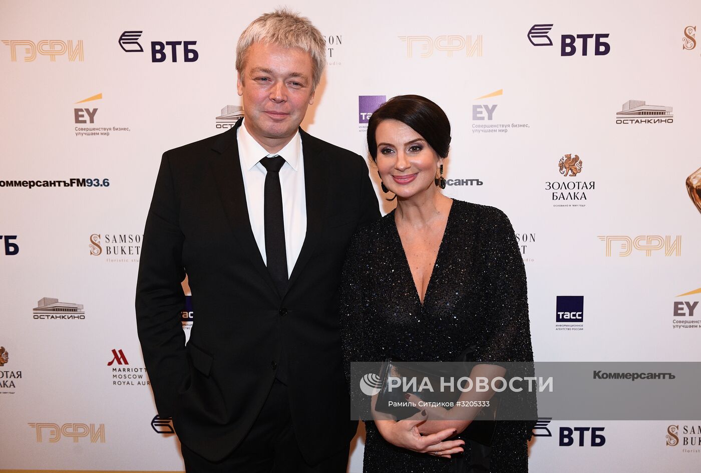 Вручение телевизионной премии "ТЭФИ 2017"