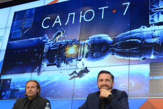 П/к актеров и создателей фильма "Салют -7"