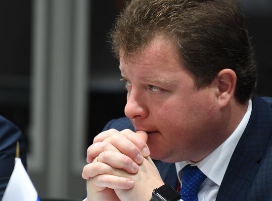 Международный форум "Российская энергетическая неделя"