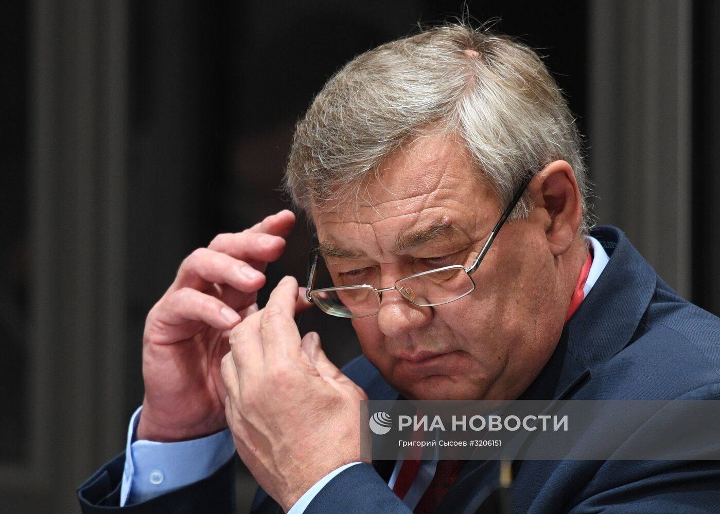 Международный форум "Российская энергетическая неделя"