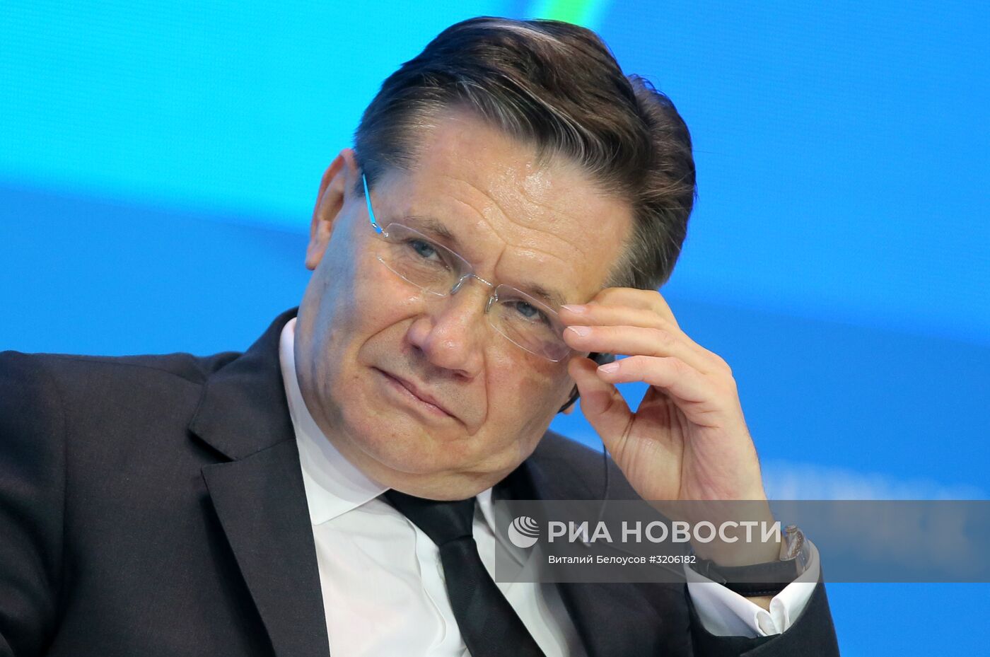 Международный форум "Российская энергетическая неделя"