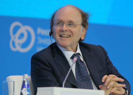 Международный форум "Российская энергетическая неделя"