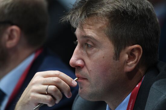 Международный форум "Российская энергетическая неделя"