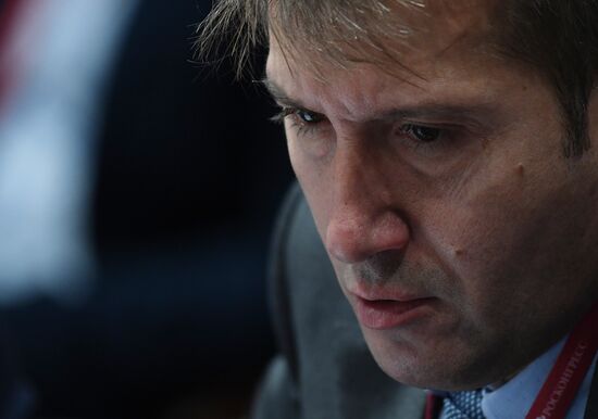 Международный форум "Российская энергетическая неделя"