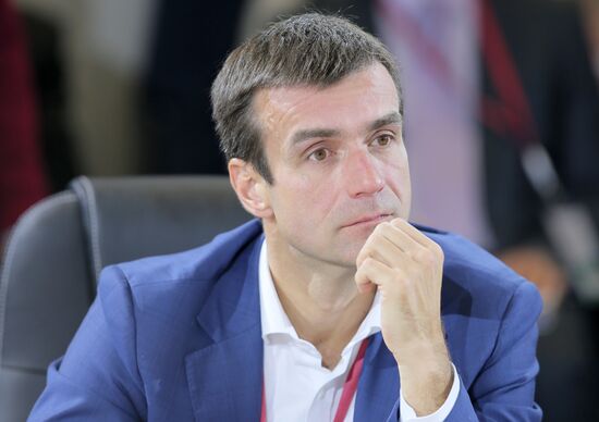 Международный форум "Российская энергетическая неделя"