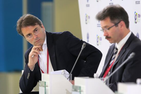 Международный форум "Российская энергетическая неделя"