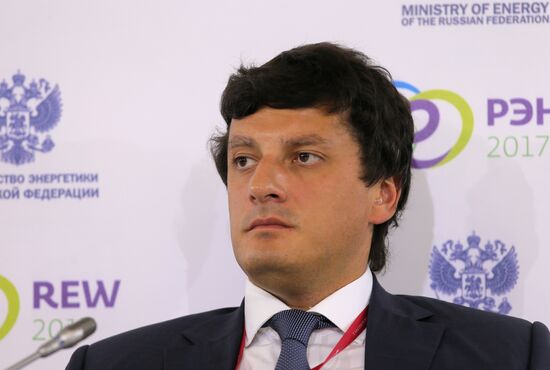 Международный форум "Российская энергетическая неделя"
