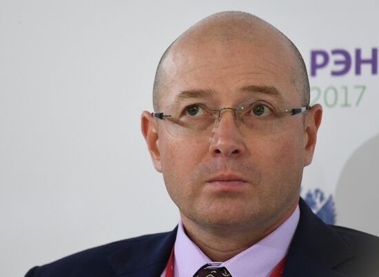 Международный форум "Российская энергетическая неделя"