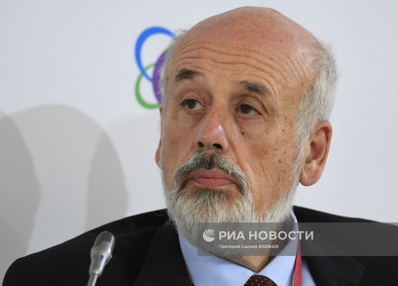 Международный форум "Российская энергетическая неделя"