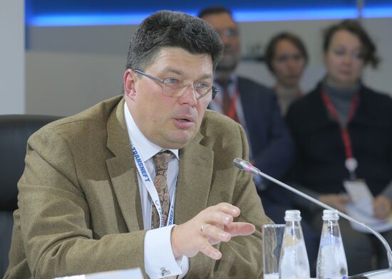 Международный форум "Российская энергетическая неделя"