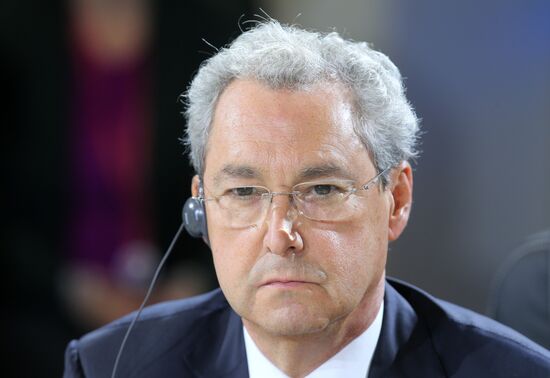 Международный форум "Российская энергетическая неделя"