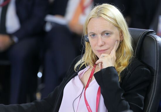 Международный форум "Российская энергетическая неделя"