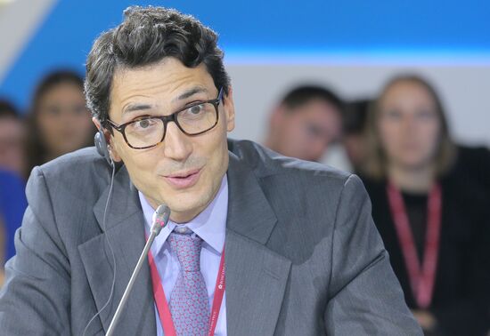 Международный форум "Российская энергетическая неделя"