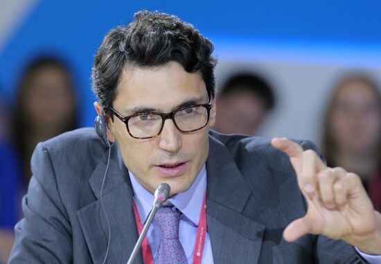 Международный форум "Российская энергетическая неделя"