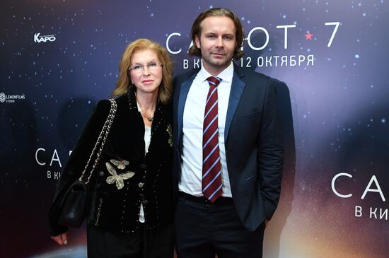 Премьера фильма "Салют-7"