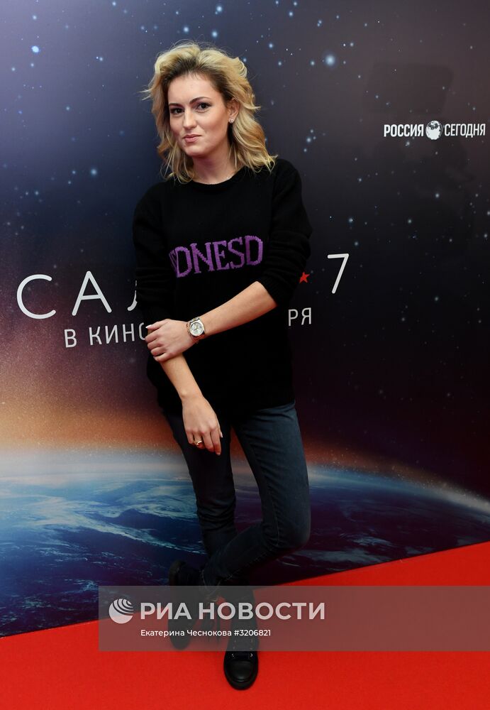 Премьера фильма "Салют-7"