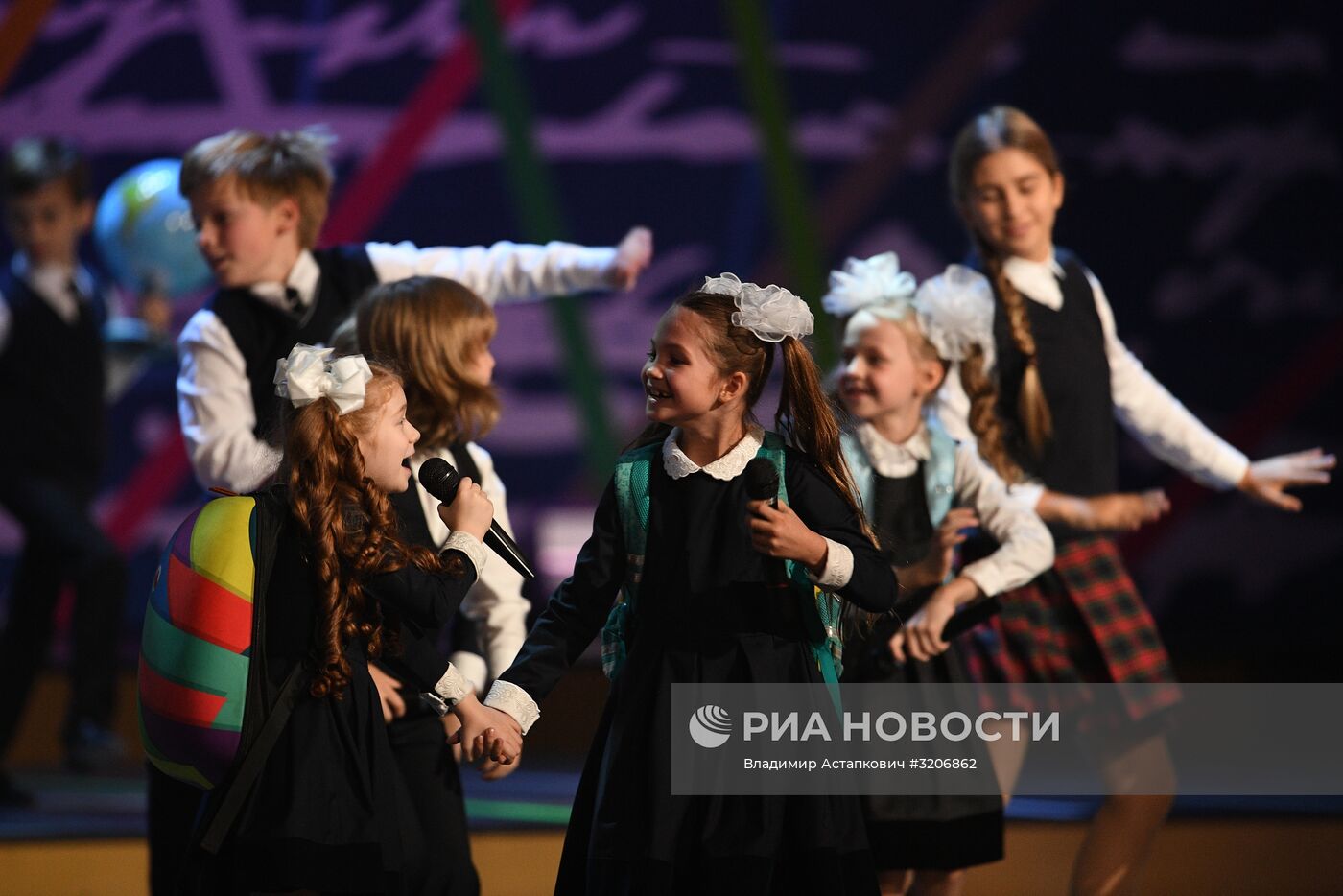 Праздничный концерт, приуроченный к Международному дню учителя