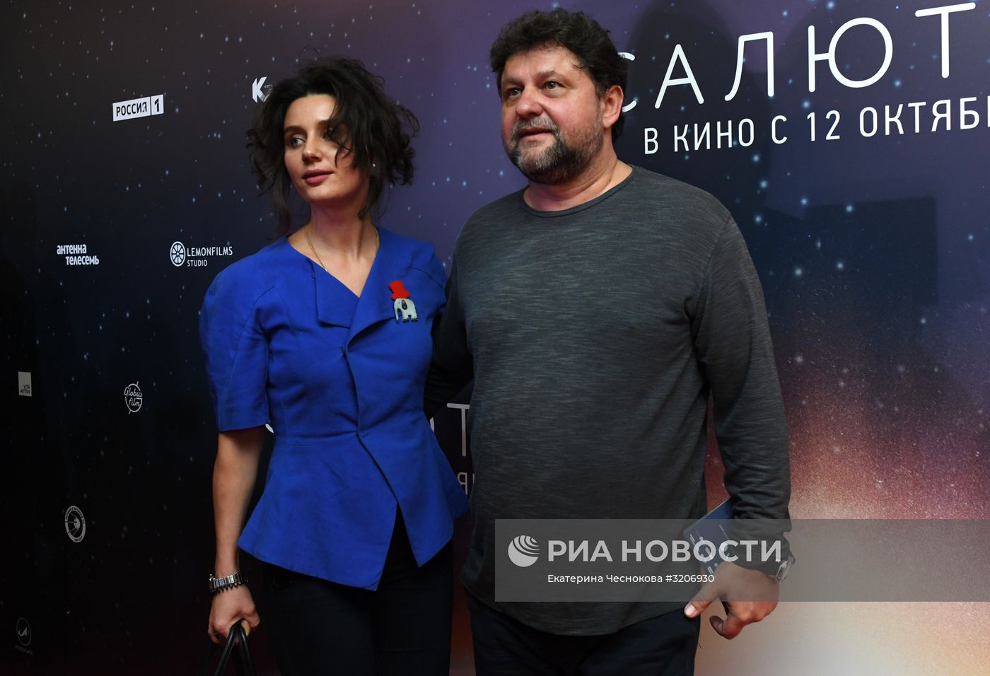 Премьера фильма "Салют-7"
