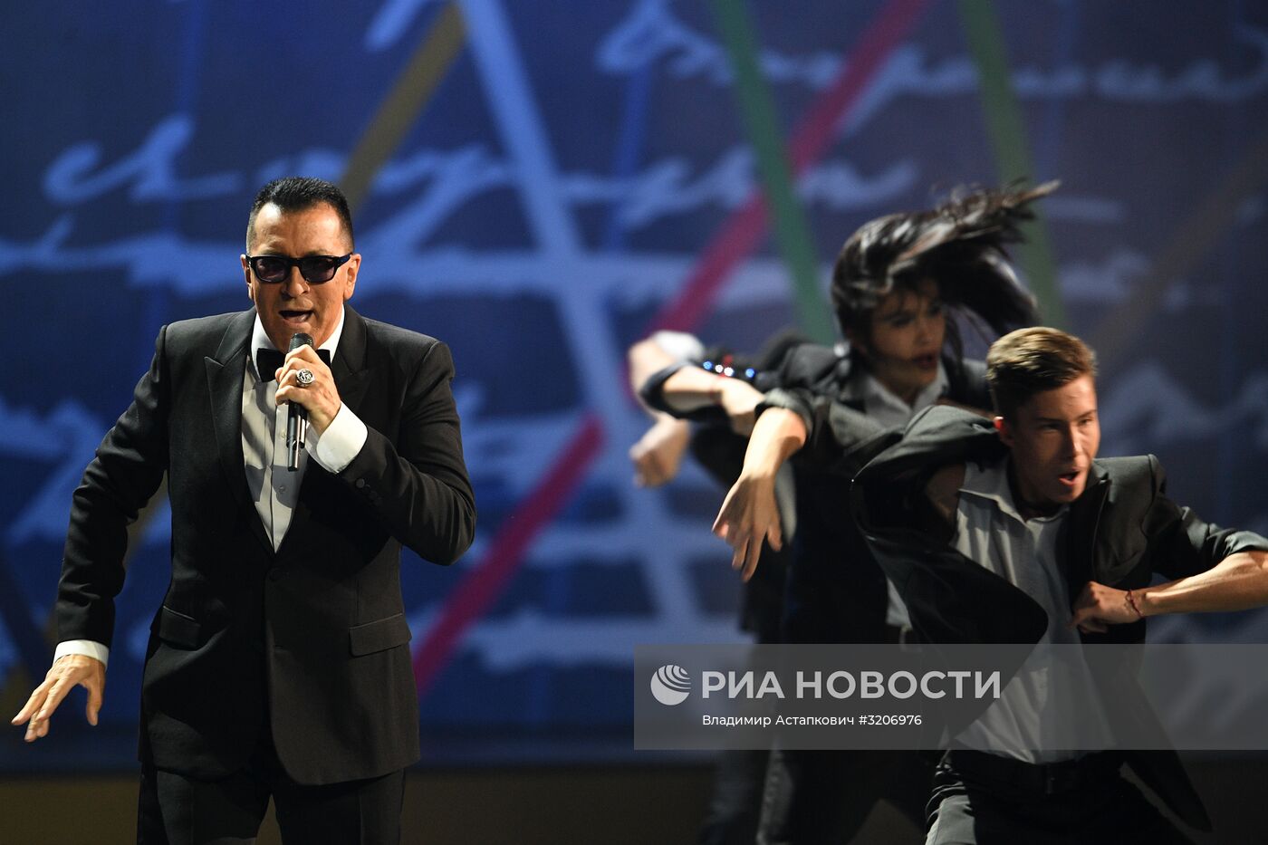 Праздничный концерт, приуроченный к Международному дню учителя