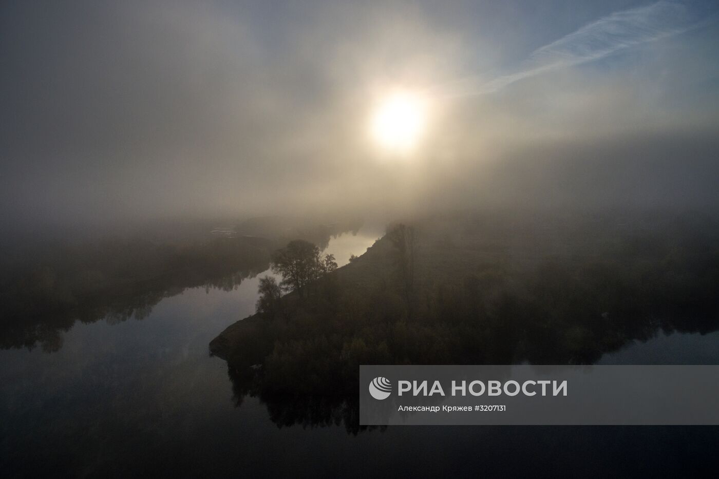 Туманы в Новосибирске