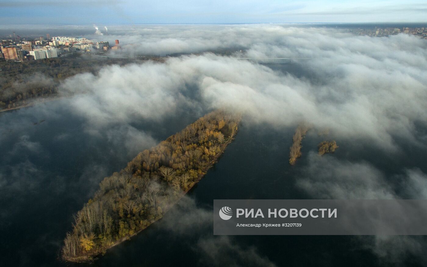 Туманы в Новосибирске