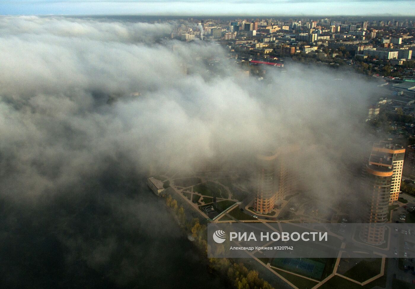 Туманы в Новосибирске