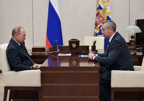 Президент РФ В. Путин провёл рабочую встречу с Андреем Травниковым