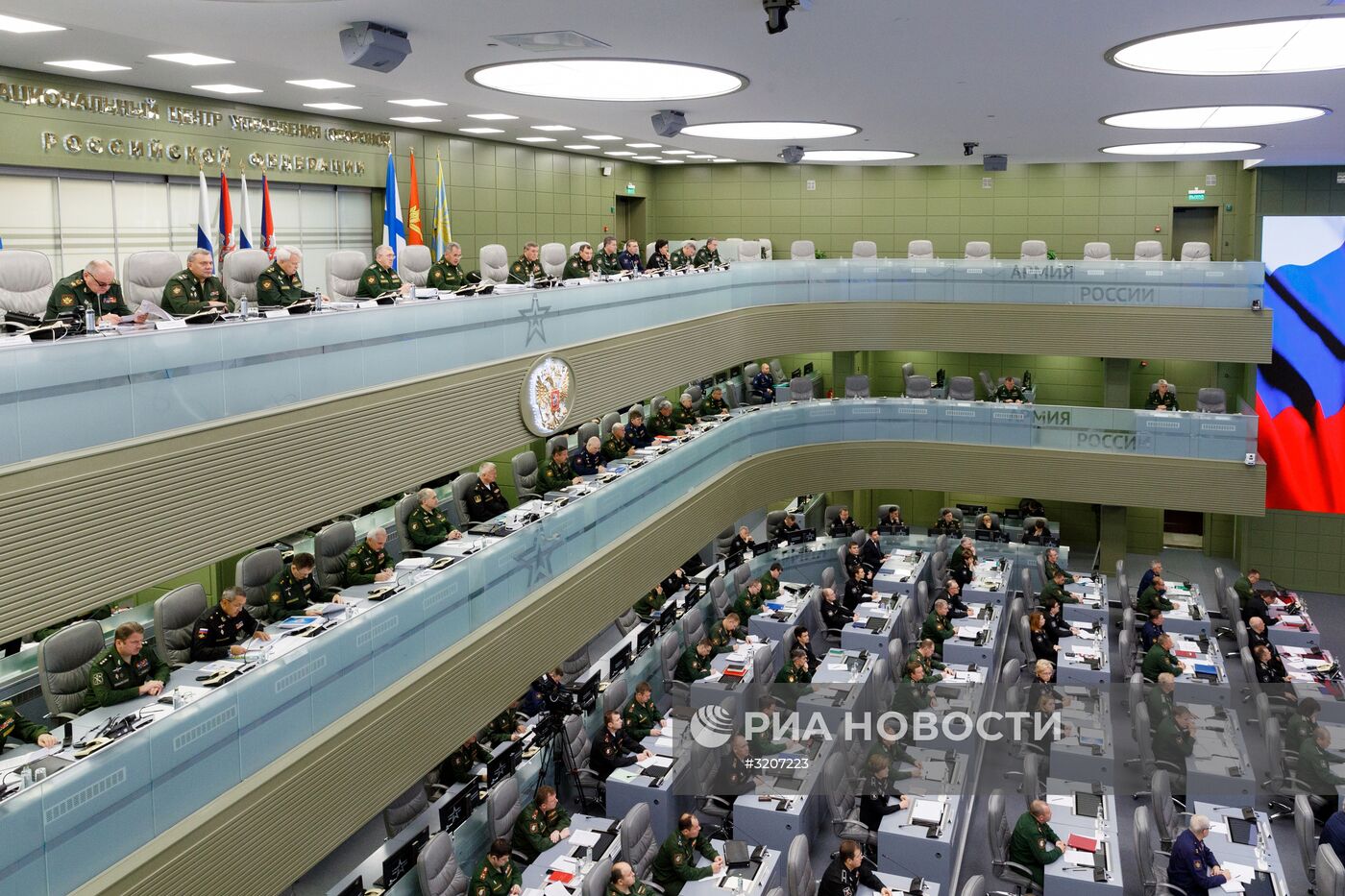 Министр обороны С.Шойгу провел селекторное совещание с руководством ВС РФ