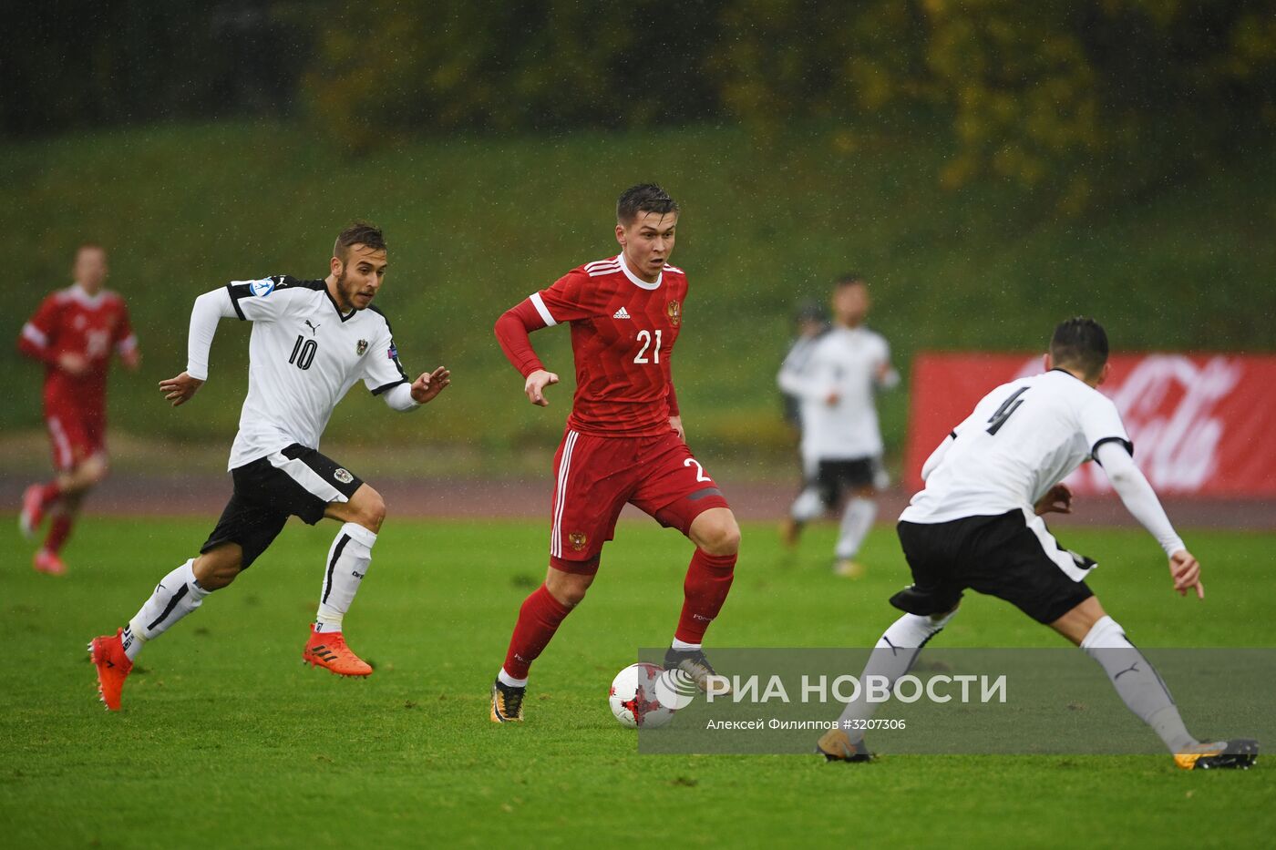 Футбол. Отборочный матч ЧЕ-2019 среди молодежных сборных. Россия - Австрия