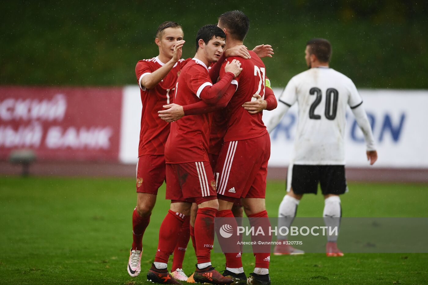 Футбол. Отборочный матч ЧЕ-2019 среди молодежных сборных. Россия - Австрия