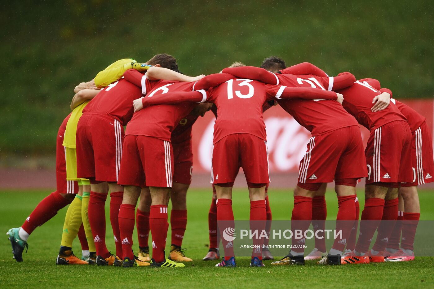 Футбол. Отборочный матч ЧЕ-2019 среди молодежных сборных. Россия - Австрия