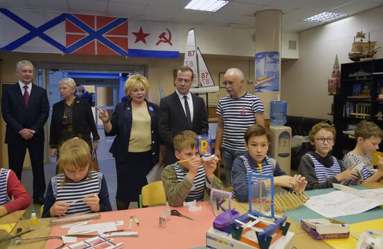 Премьер-министр РФ Д. Медведев посетил образовательный комплекс "Воробьёвы горы"