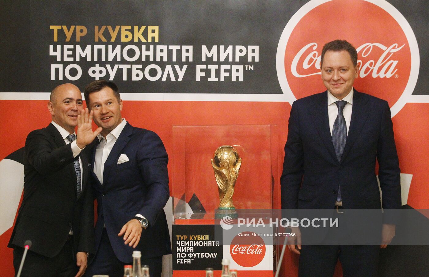 Кубок ЧМ-2018 по футболу представили в Саранске