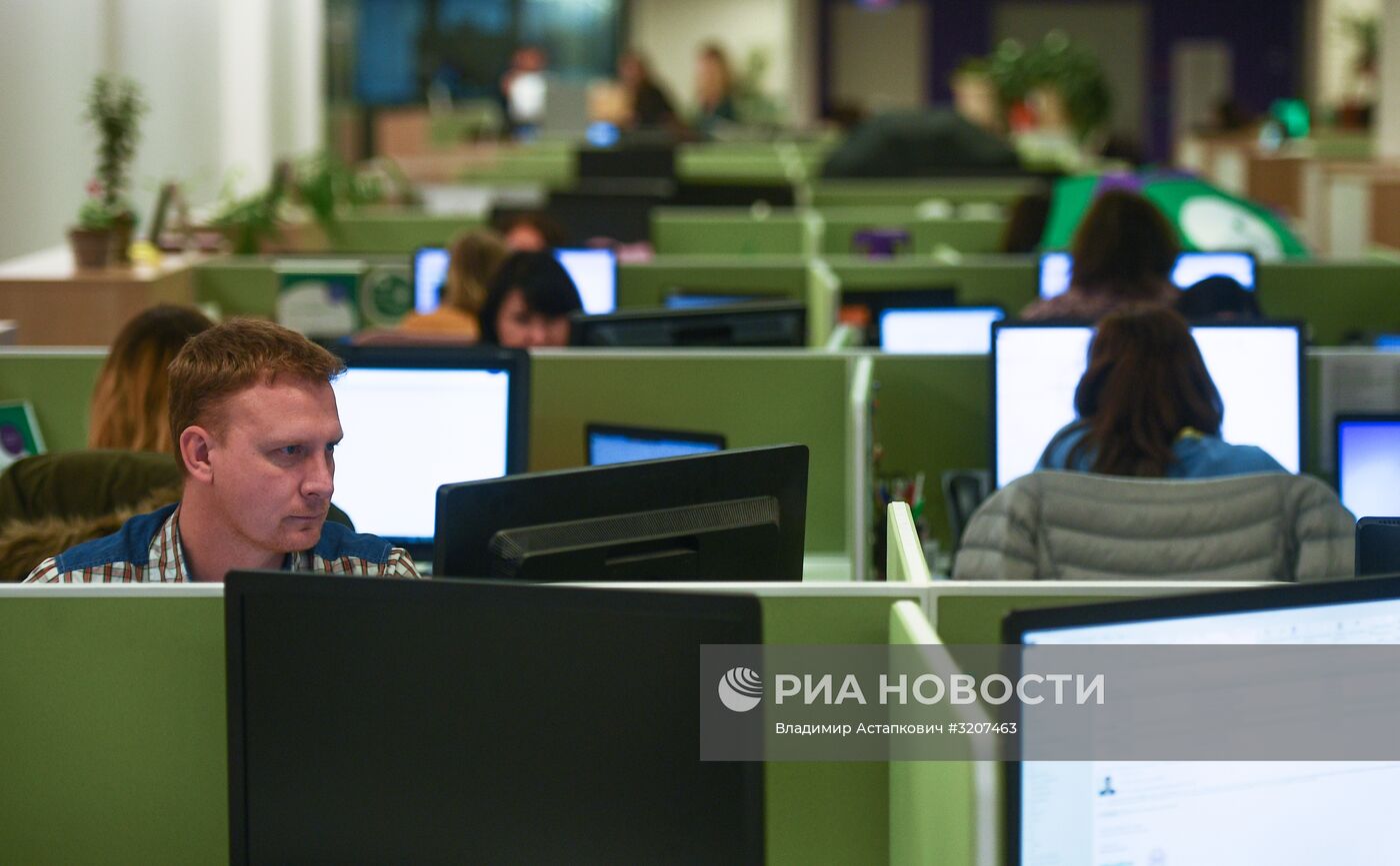Офис компании "Мегафон" в Москве