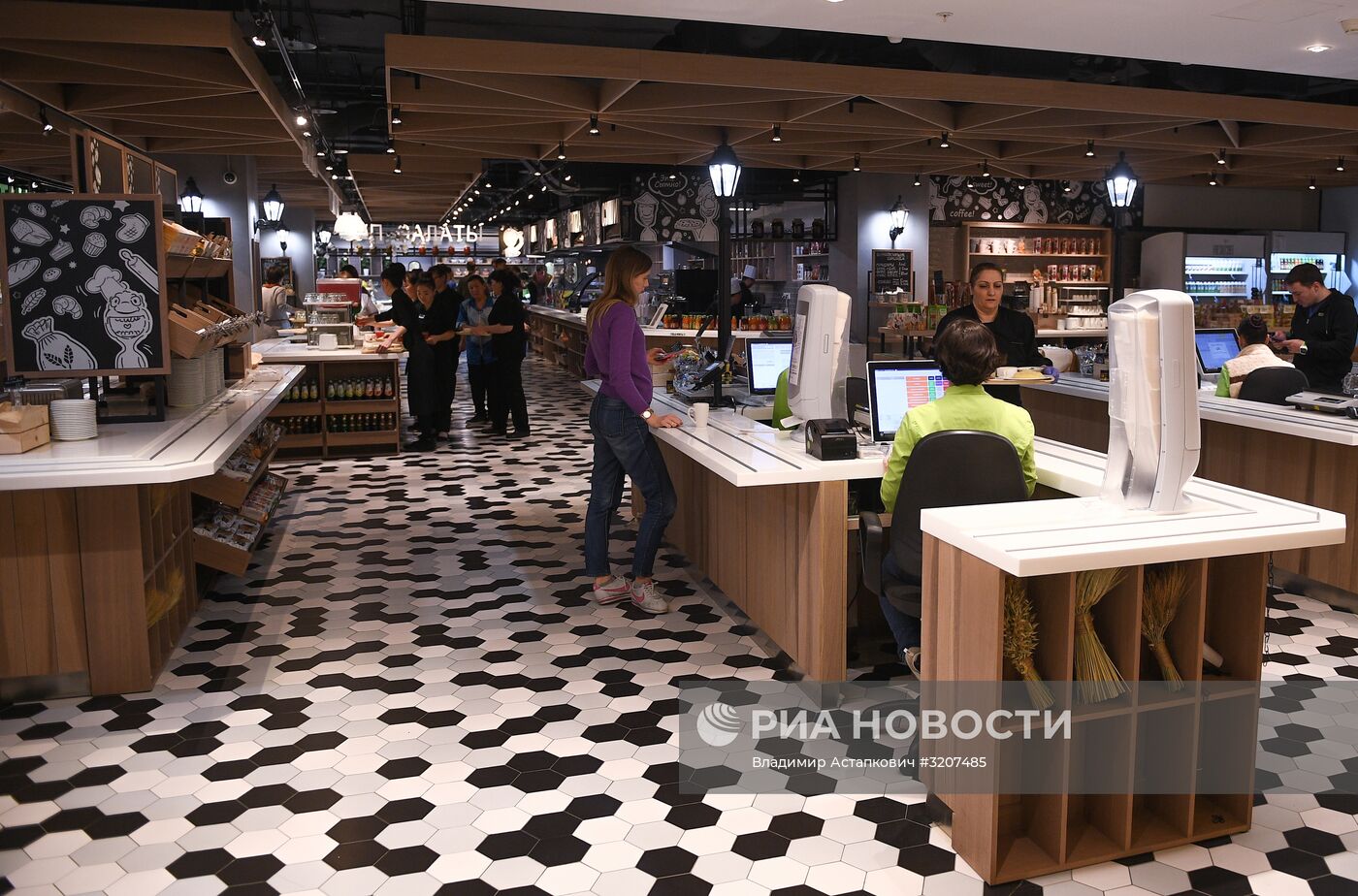 Офис компании "Мегафон" в Москве