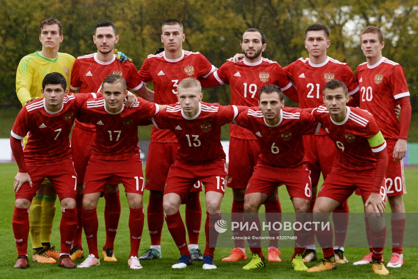 Футбол. Отборочный матч ЧЕ-2019 среди молодежных сборных. Россия - Австрия