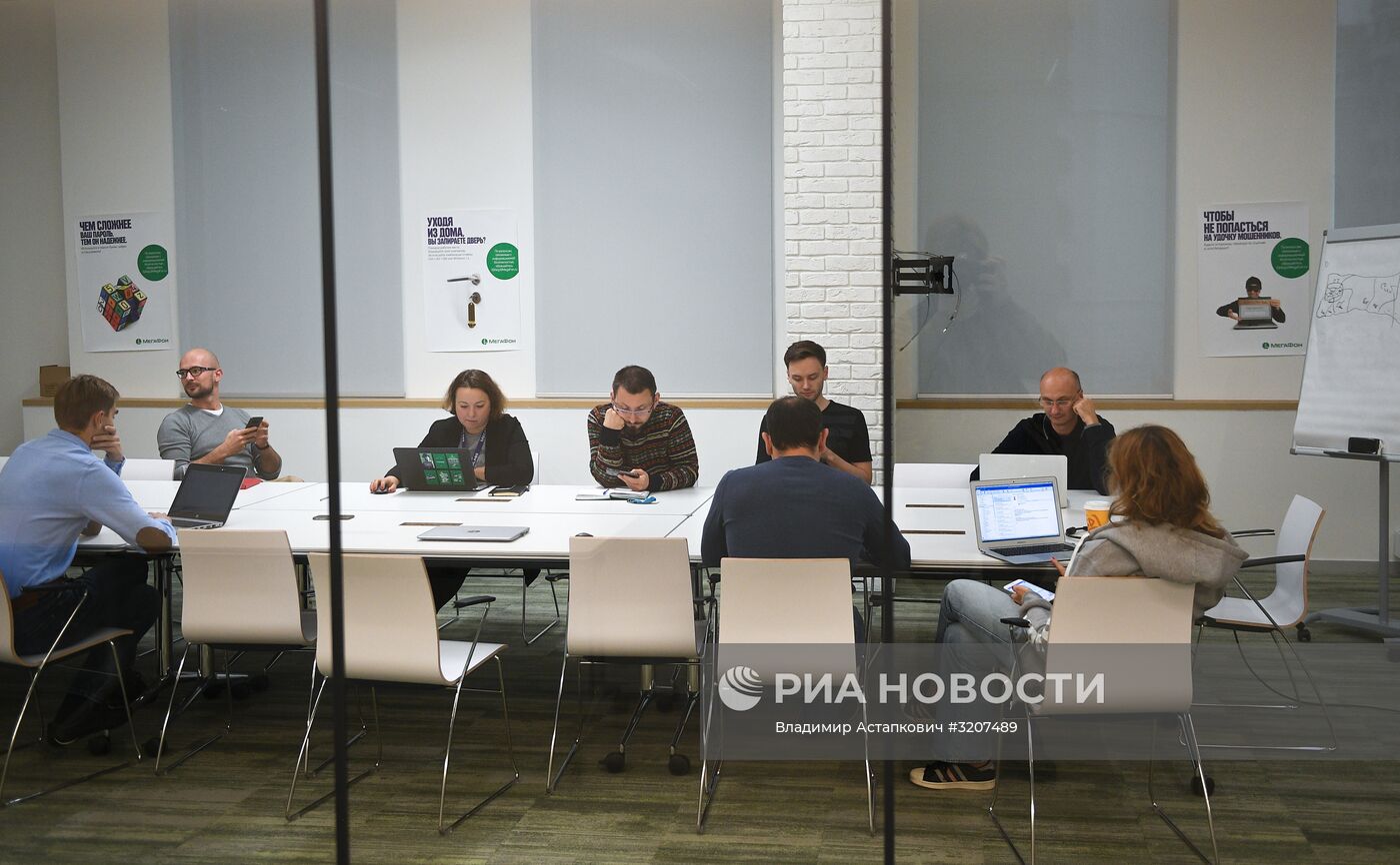 Офис компании "Мегафон" в Москве