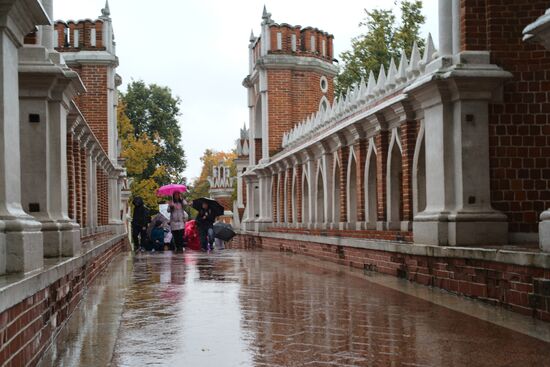 Осень в парке "Царицыно"