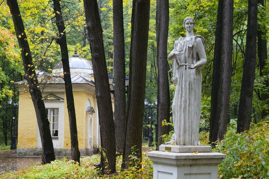 Осень в парке "Царицыно"