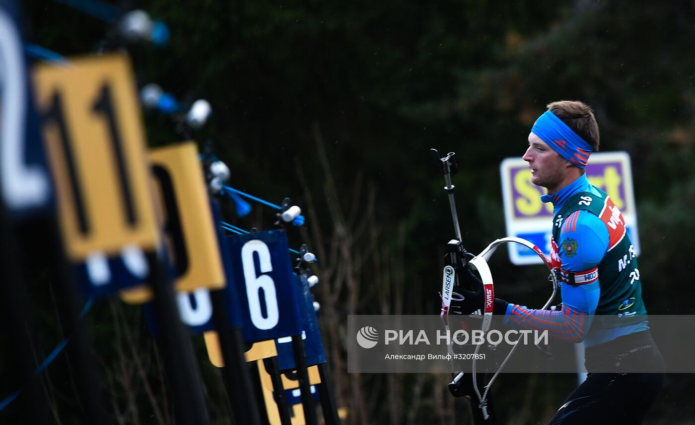 Тренировочный сбор мужской сборной России по биатлону в австрийском Рамзау