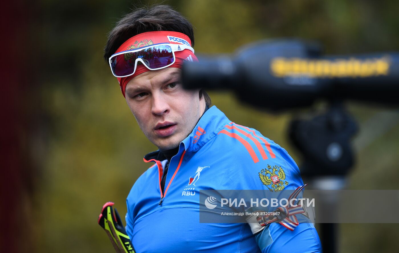 Тренировочный сбор мужской сборной России по биатлону в австрийском Рамзау