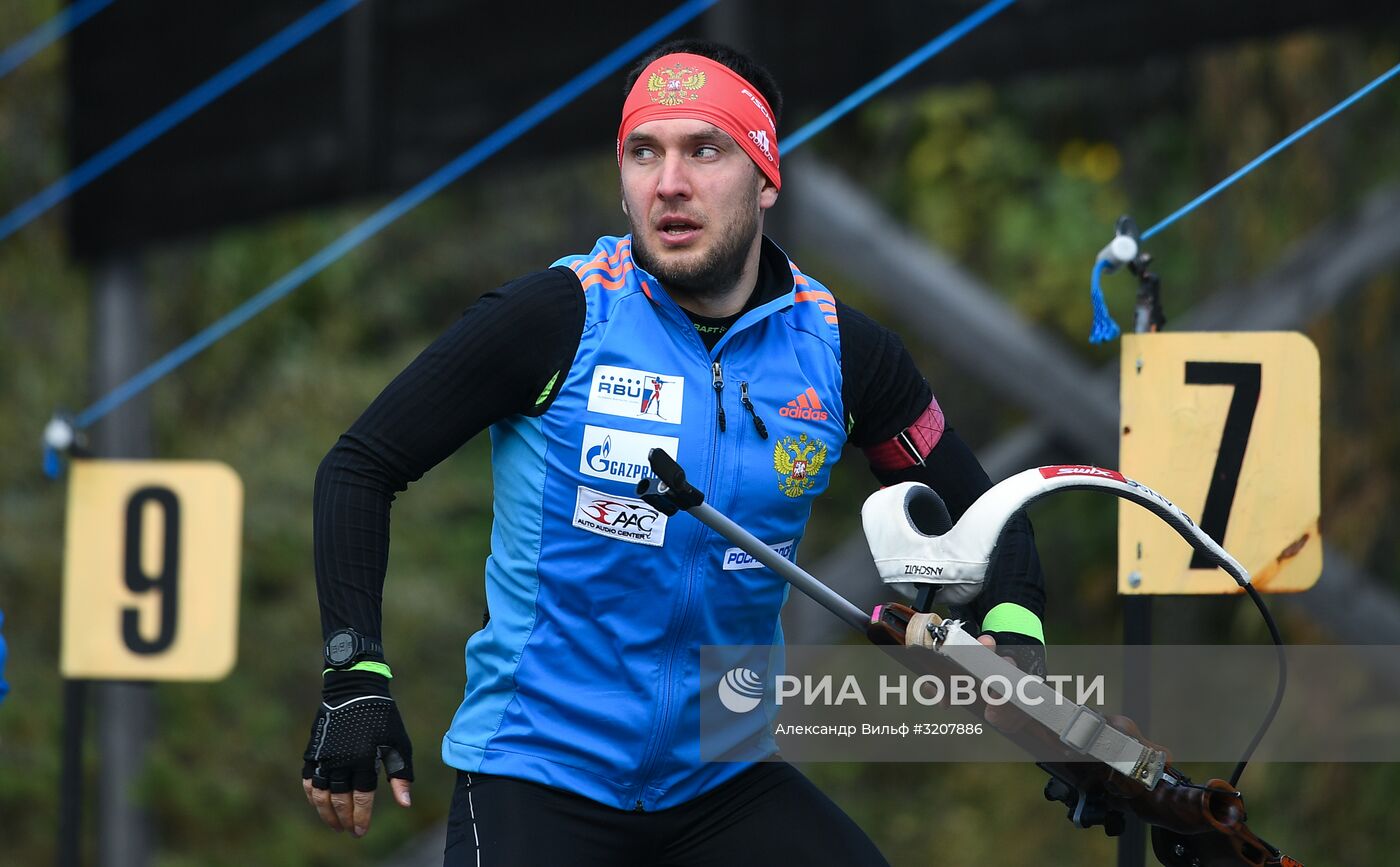 Тренировочный сбор мужской сборной России по биатлону в австрийском Рамзау