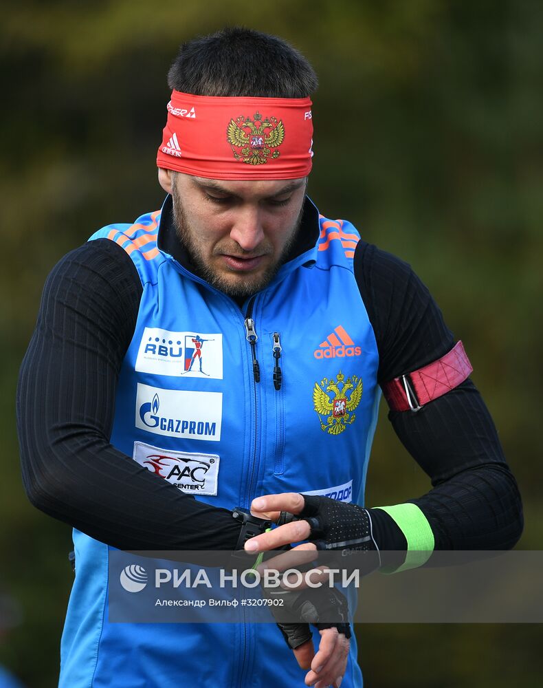 Тренировочный сбор мужской сборной России по биатлону в австрийском Рамзау