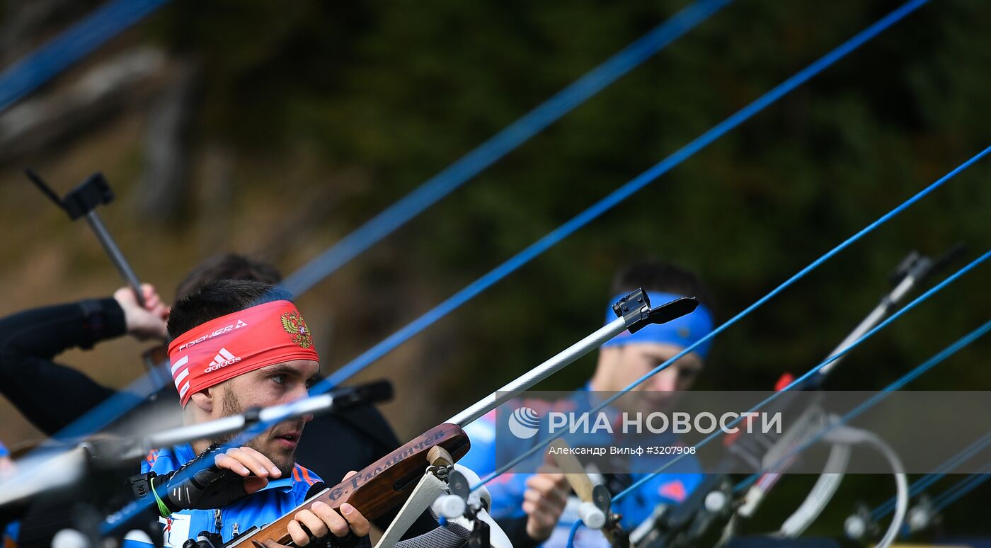 Тренировочный сбор мужской сборной России по биатлону в австрийском Рамзау