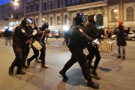 Несанкционированные акции протеста