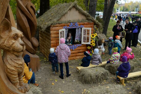 "Праздник урожая" в Хабаровске