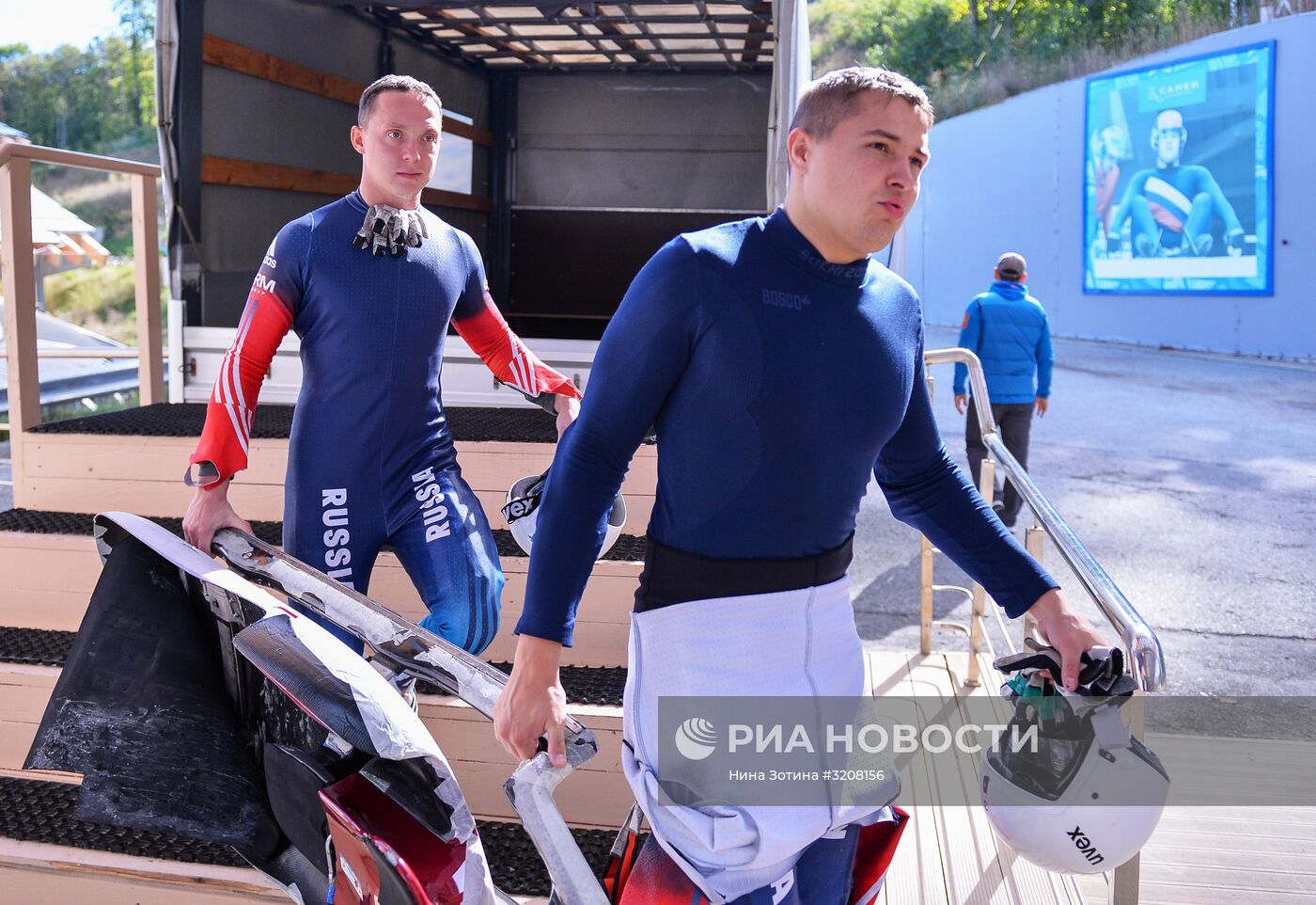 Санный спорт. Контрольная тренировка сборной России