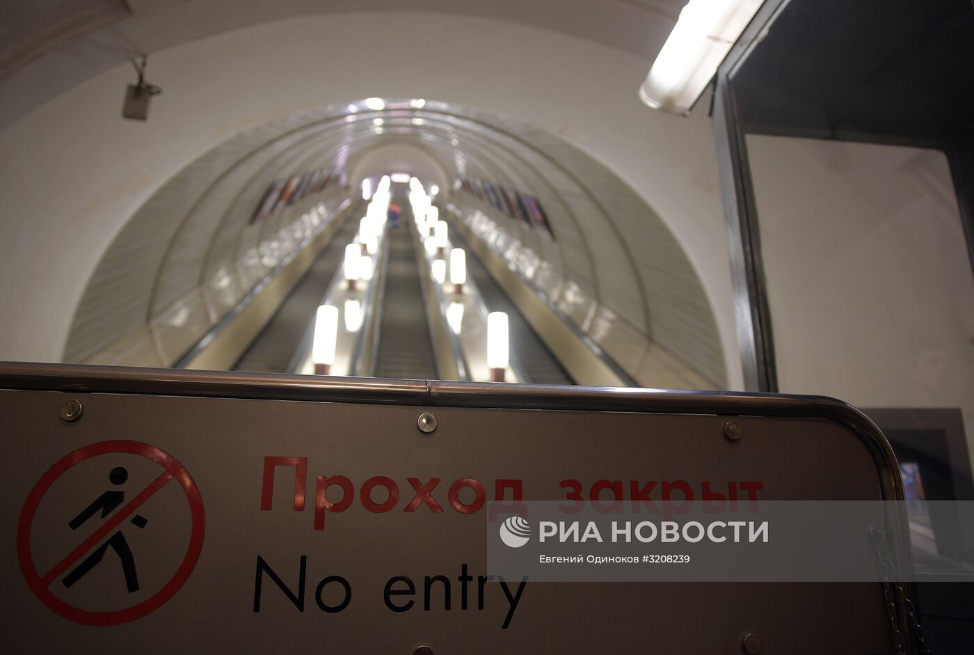 Закрытие центрального участка Замоскворецкой линии метро для ремонтных работ