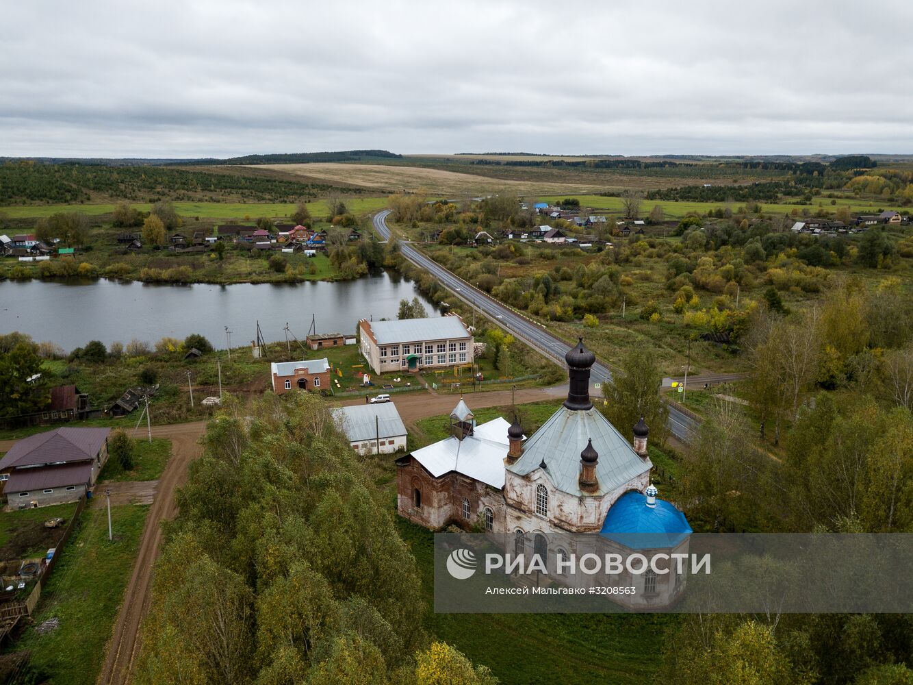 Повседневная жизнь