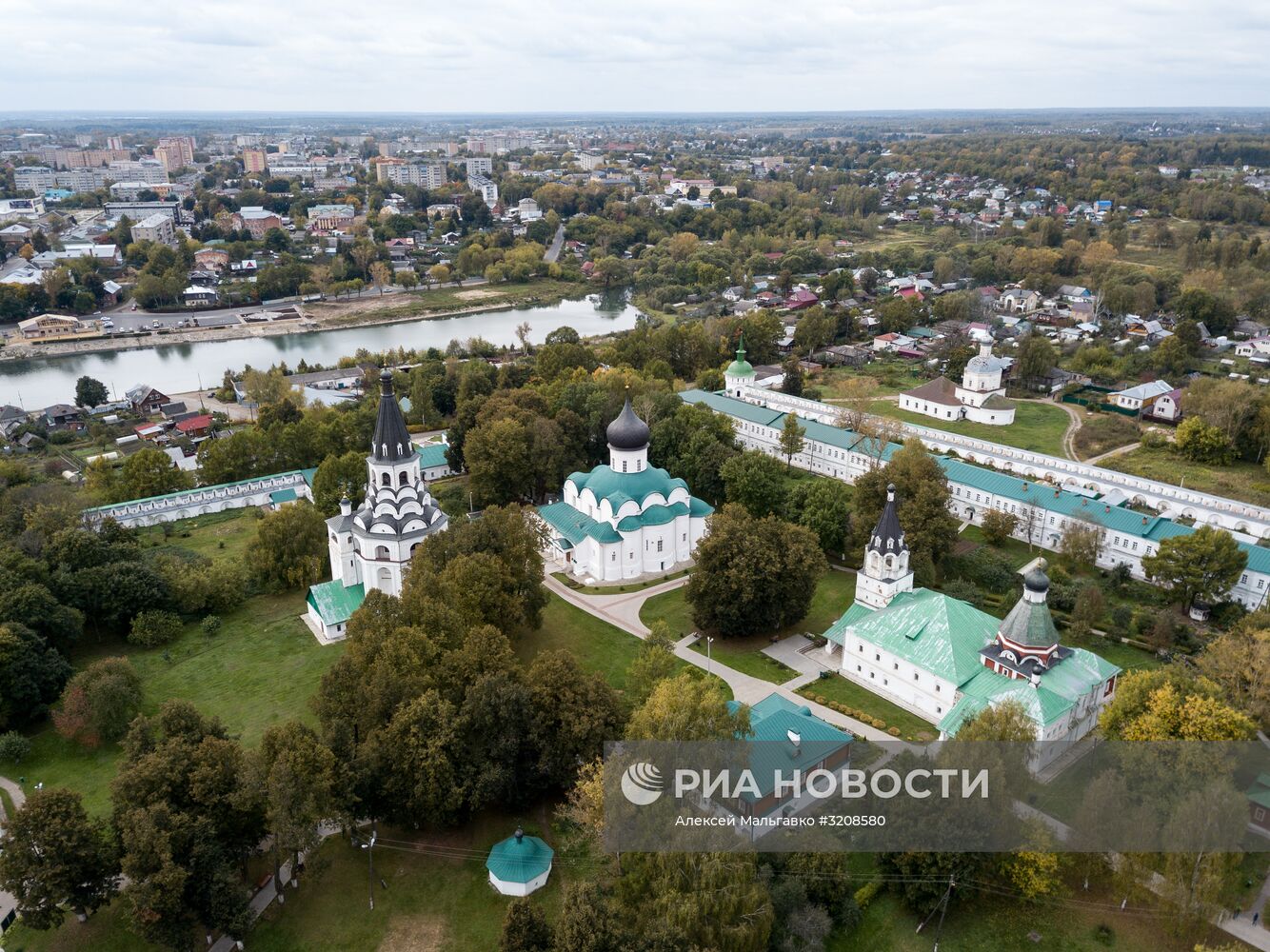 Повседневная жизнь